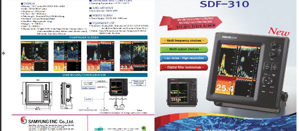 DIGITAL COLOR FISH FINDER (10.4″) – SAMYUNG SDF-310