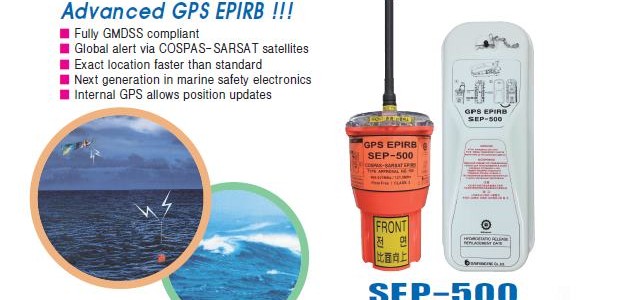 GPS Satellite EPIRB – SAMYUNG SEP-500
